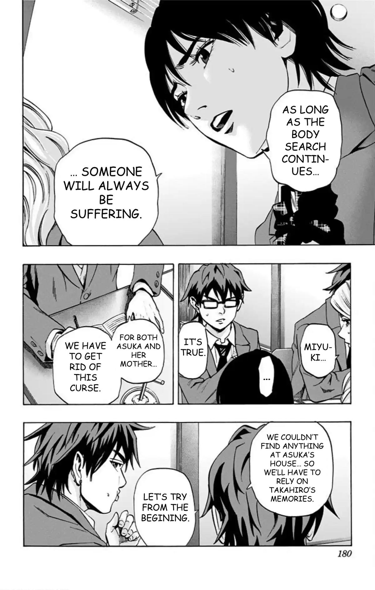 Karada Sagashi Chapter 67 - Page 9