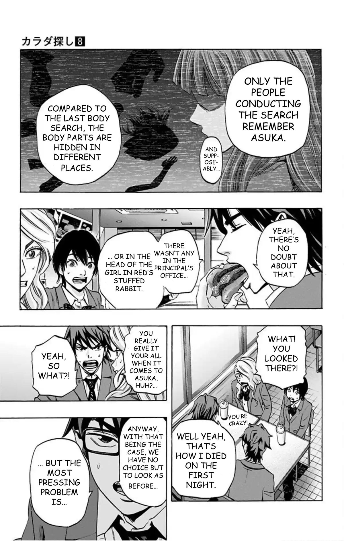 Karada Sagashi Chapter 67 - Page 10