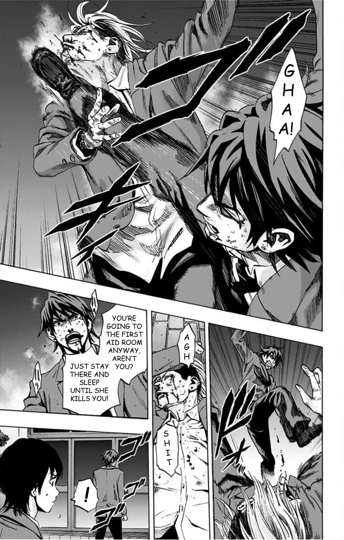 Karada Sagashi Chapter 67 - Page 16