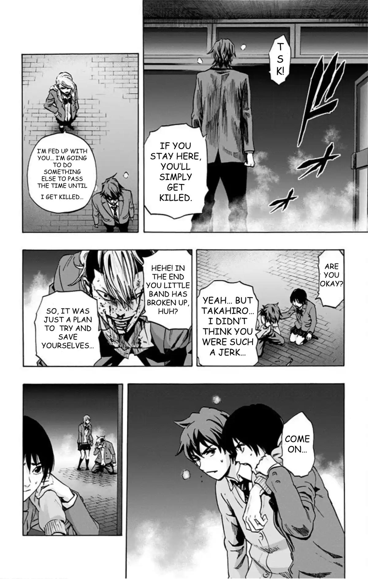 Karada Sagashi Chapter 67 - Page 17