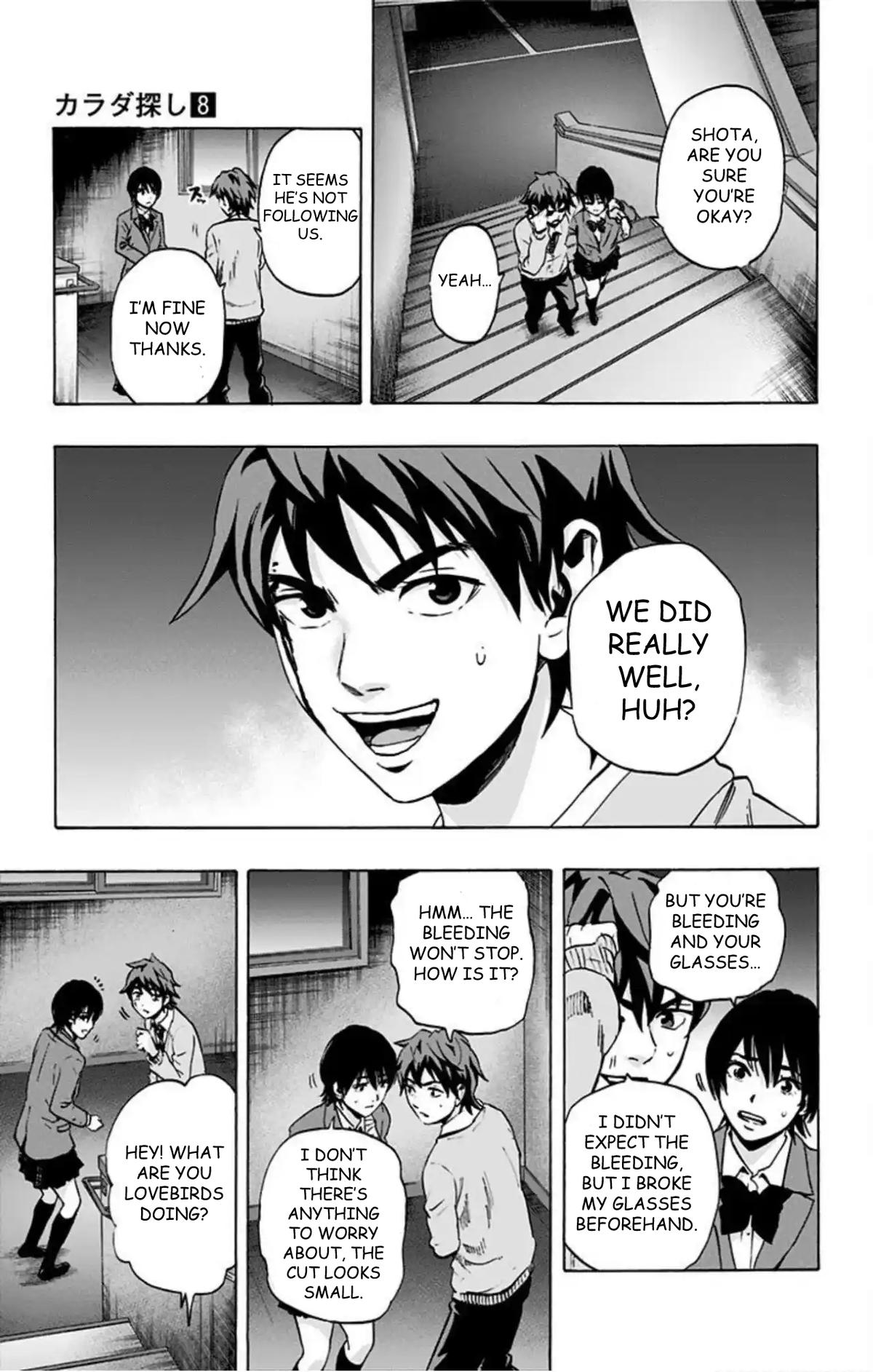 Karada Sagashi Chapter 67 - Page 18