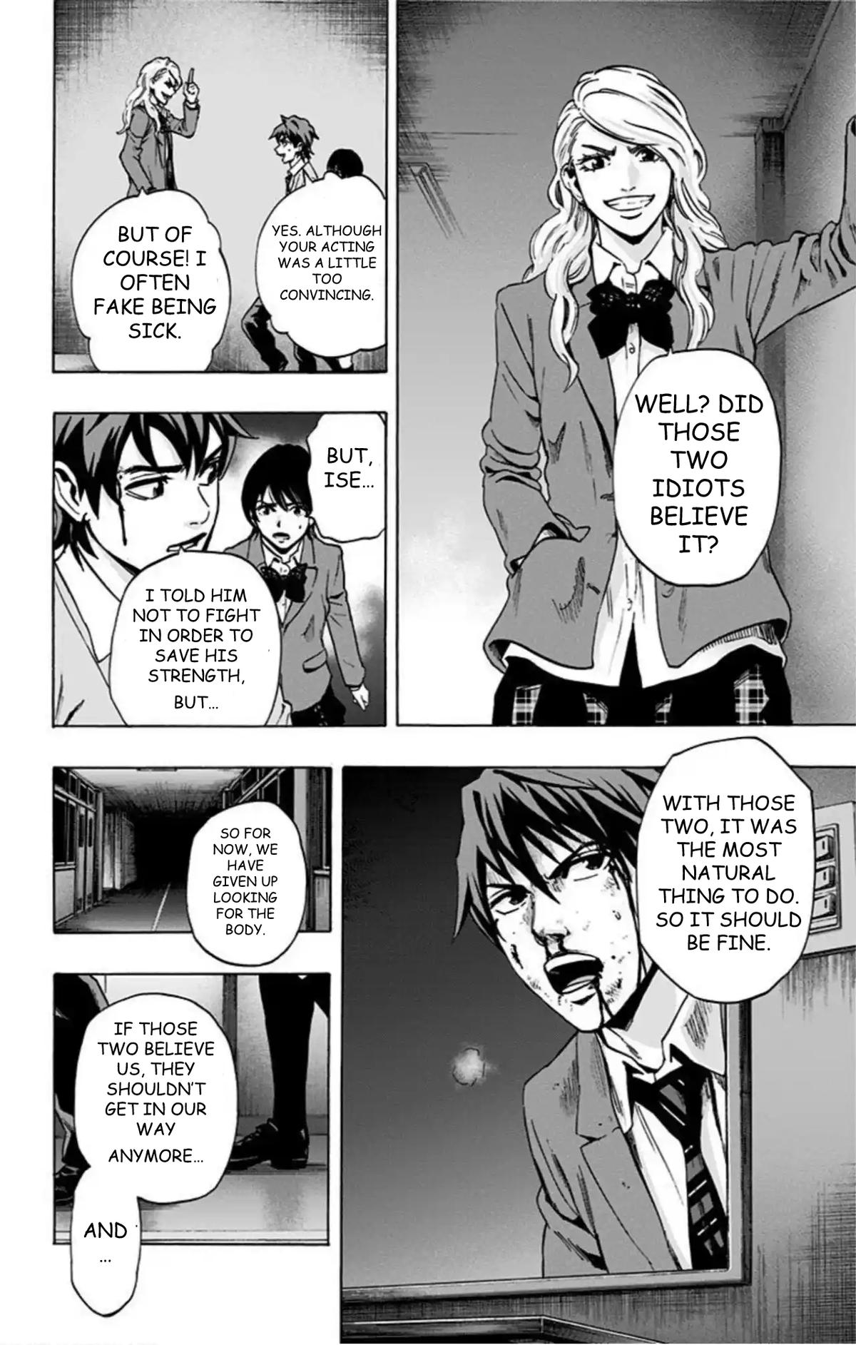 Karada Sagashi Chapter 67 - Page 19