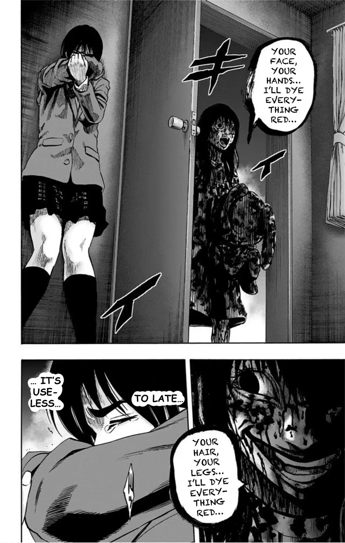 Karada Sagashi Chapter 68 - Page 13