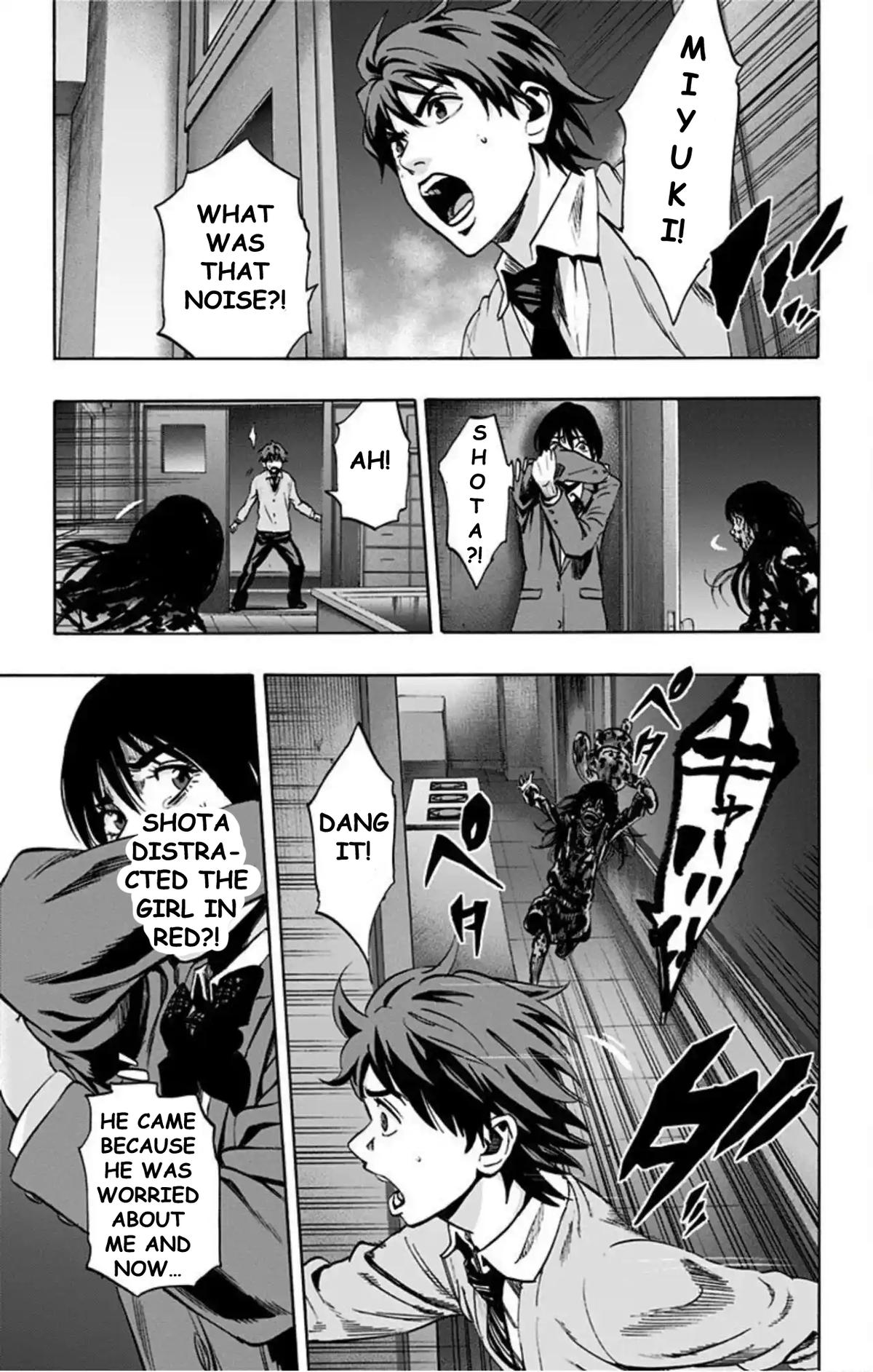 Karada Sagashi Chapter 68 - Page 14