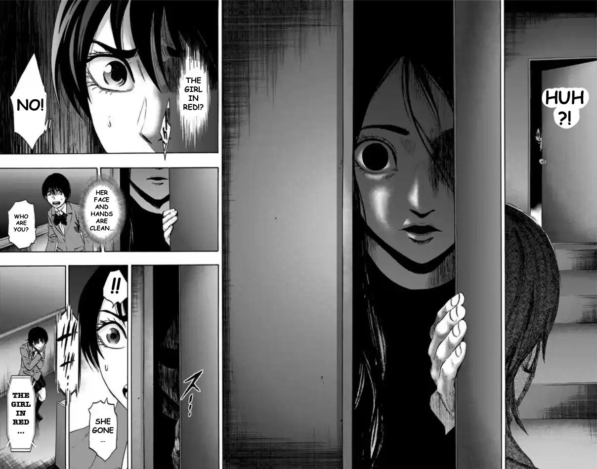 Karada Sagashi Chapter 68 - Page 17