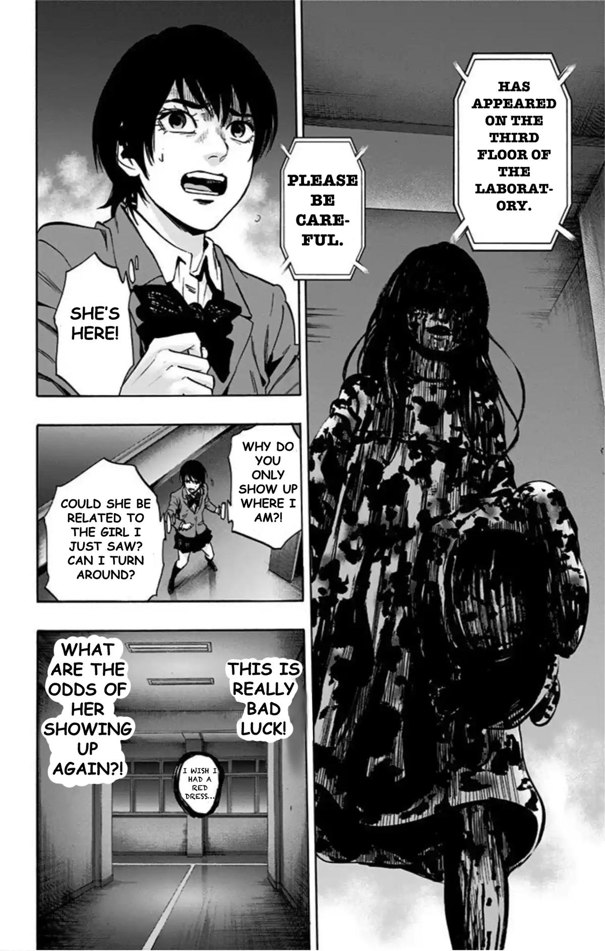 Karada Sagashi Chapter 68 - Page 18