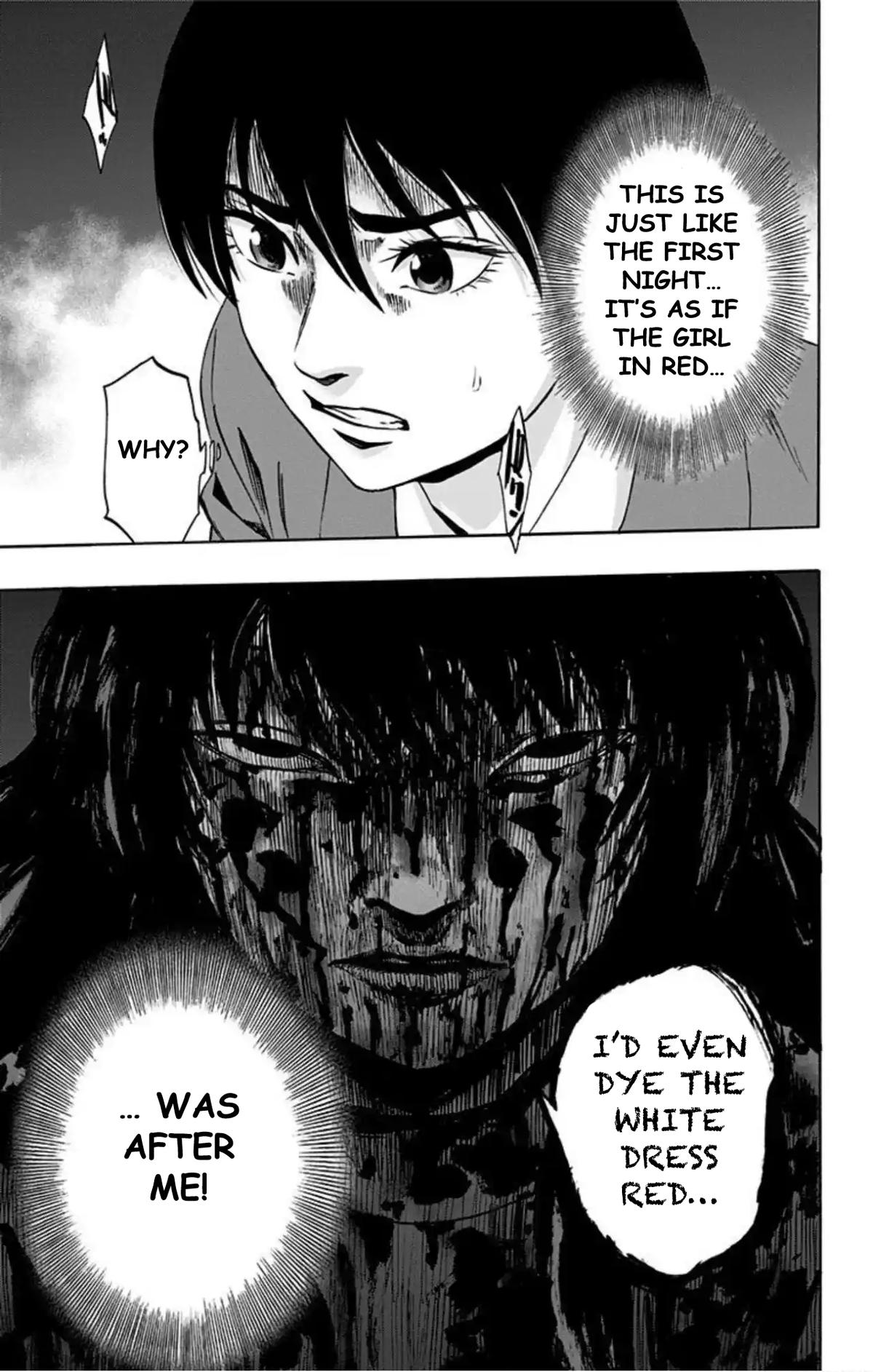 Karada Sagashi Chapter 68 - Page 19