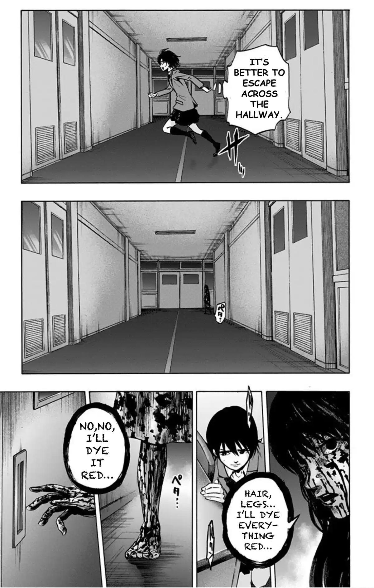 Karada Sagashi Chapter 69 - Page 4