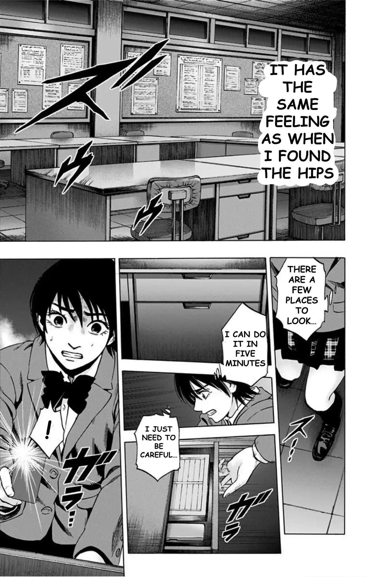 Karada Sagashi Chapter 69 - Page 6