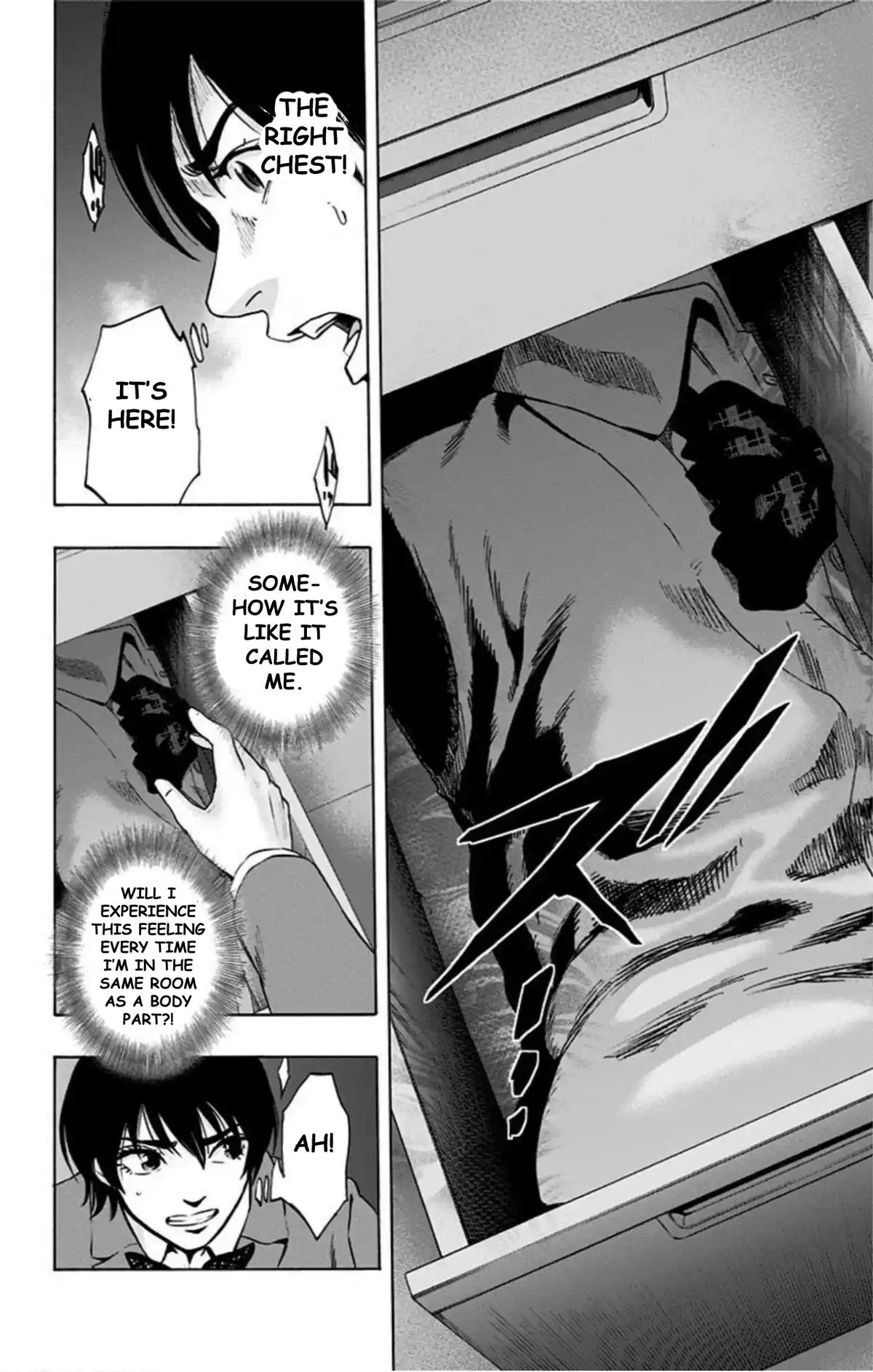 Karada Sagashi Chapter 69 - Page 7