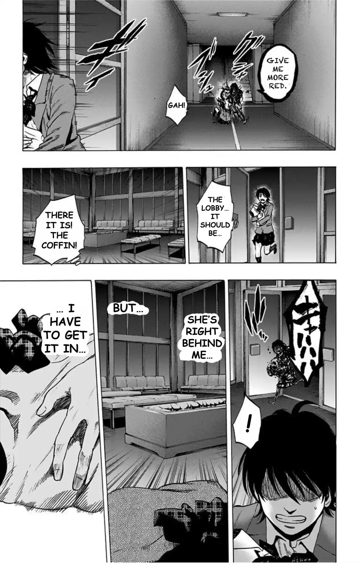 Karada Sagashi Chapter 69 - Page 16