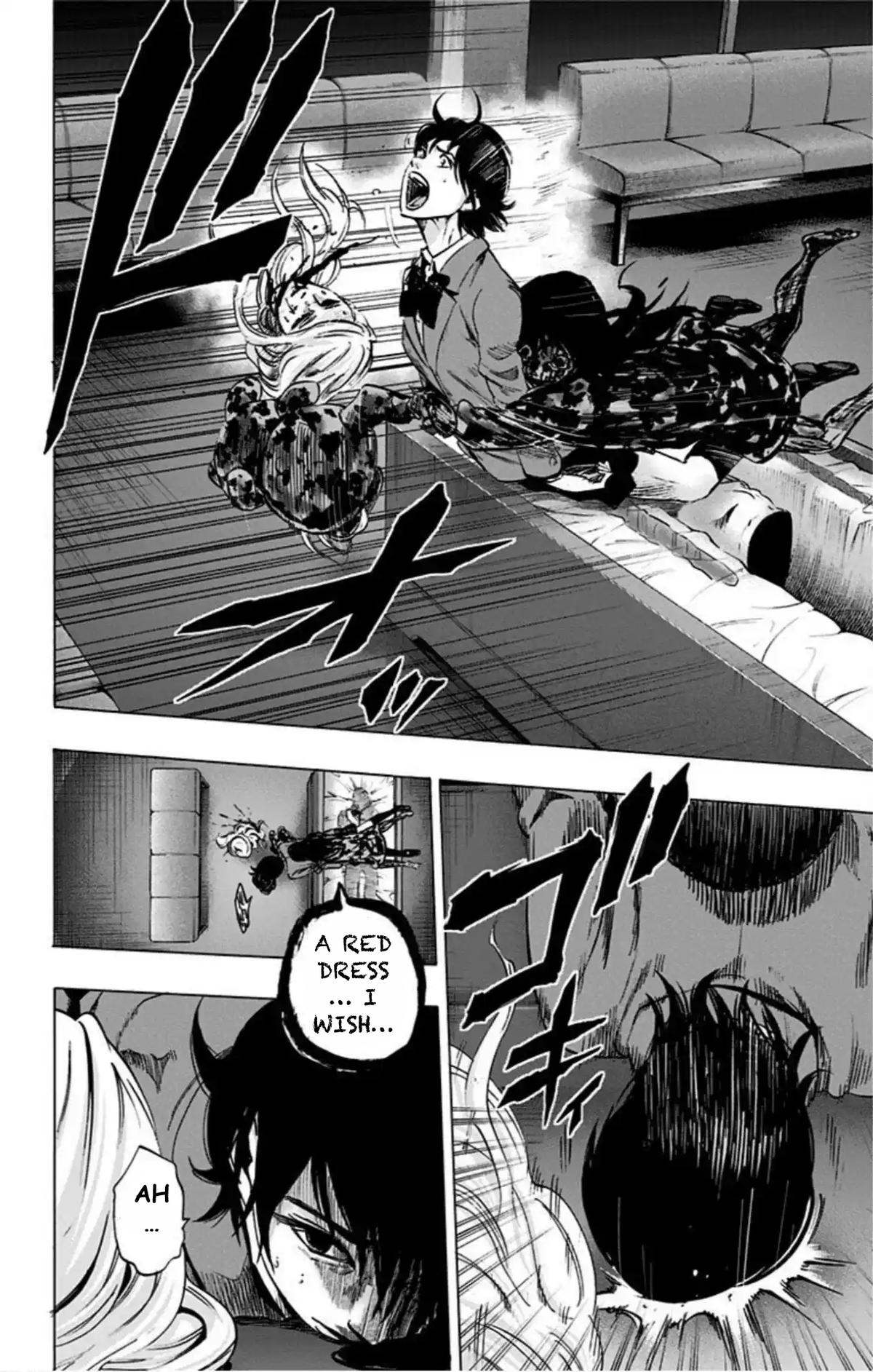 Karada Sagashi Chapter 69 - Page 18