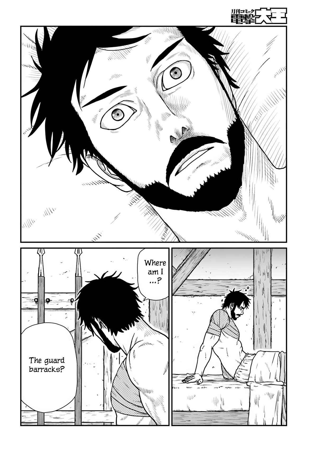 Karate Survivor in Another World Chapter 62 - Page 8