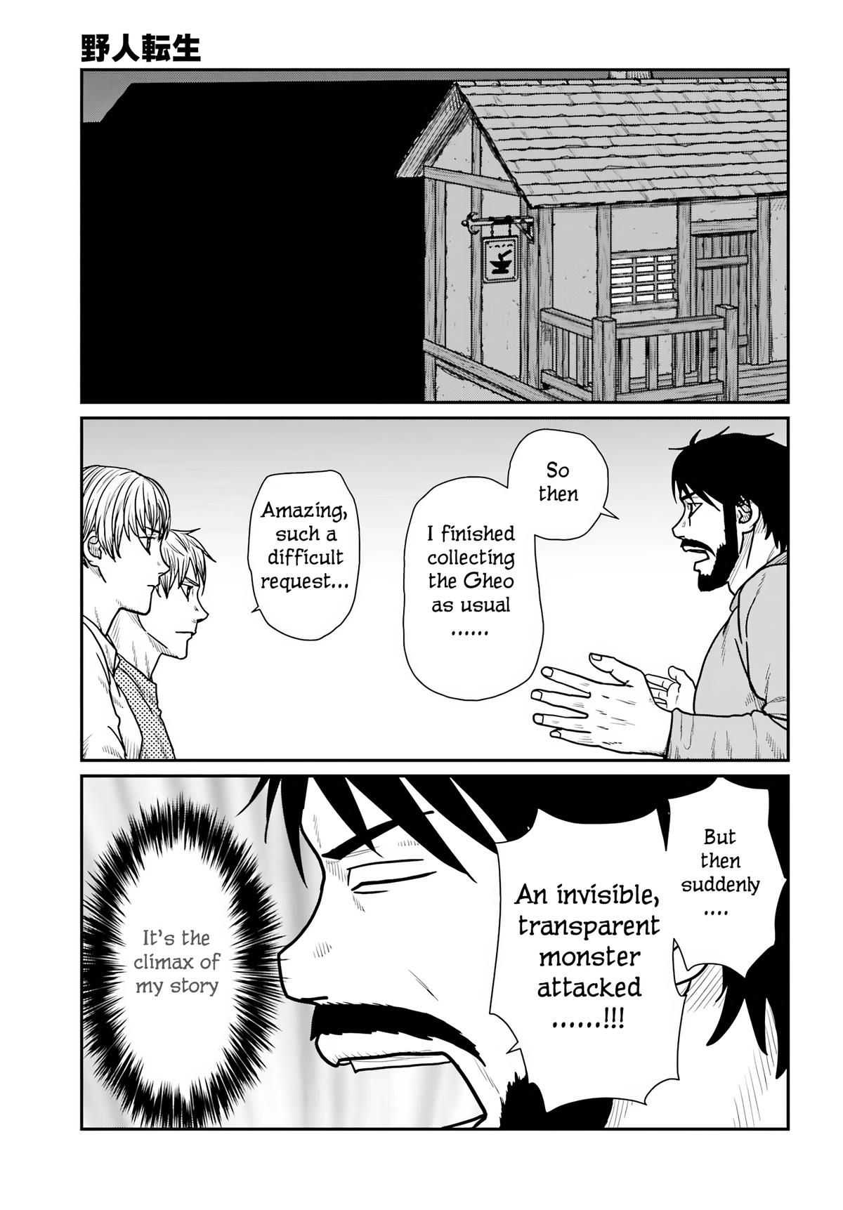 Karate Survivor in Another World Chapter 62 - Page 21