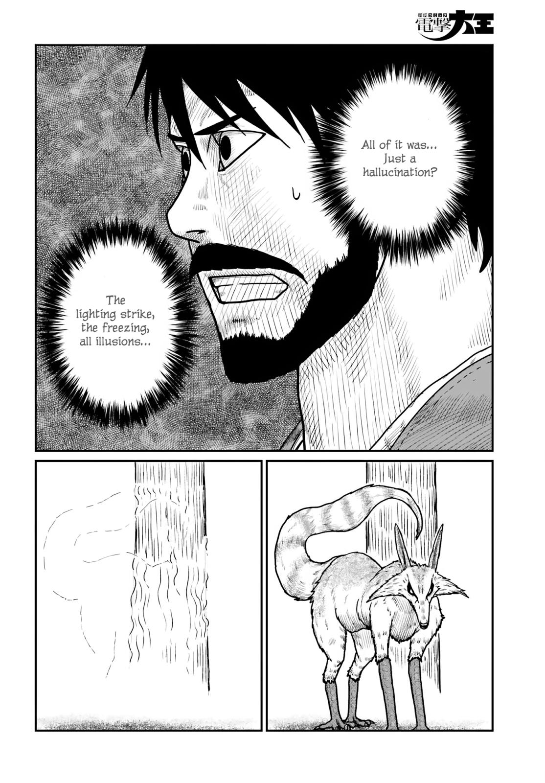 Karate Survivor in Another World Chapter 64 - Page 6