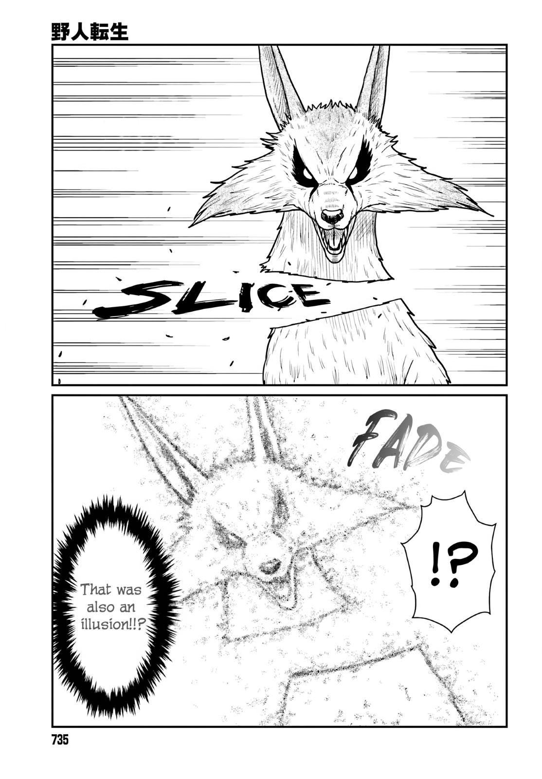 Karate Survivor in Another World Chapter 64 - Page 9