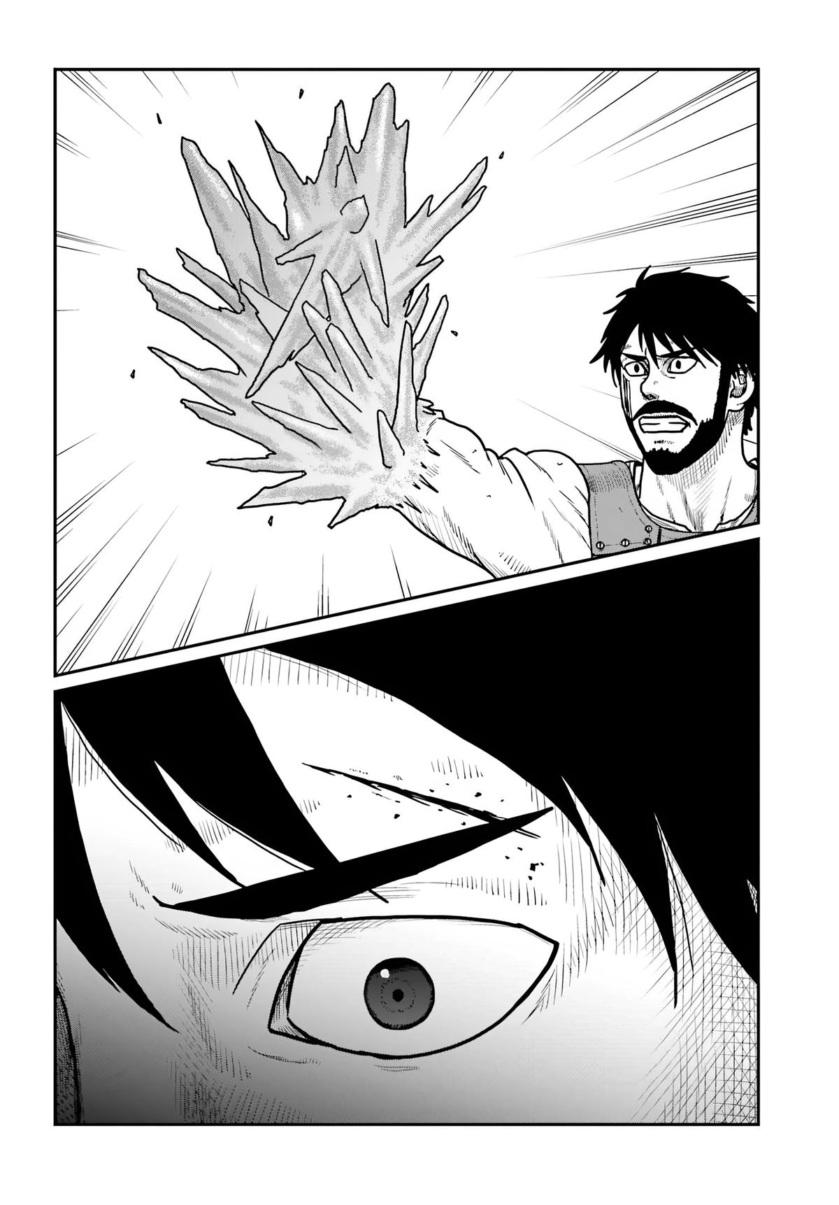 Karate Survivor in Another World Chapter 64 - Page 14