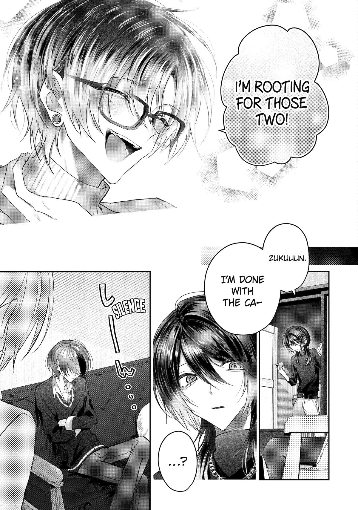 KasuRich Chapter 9 - Page 13