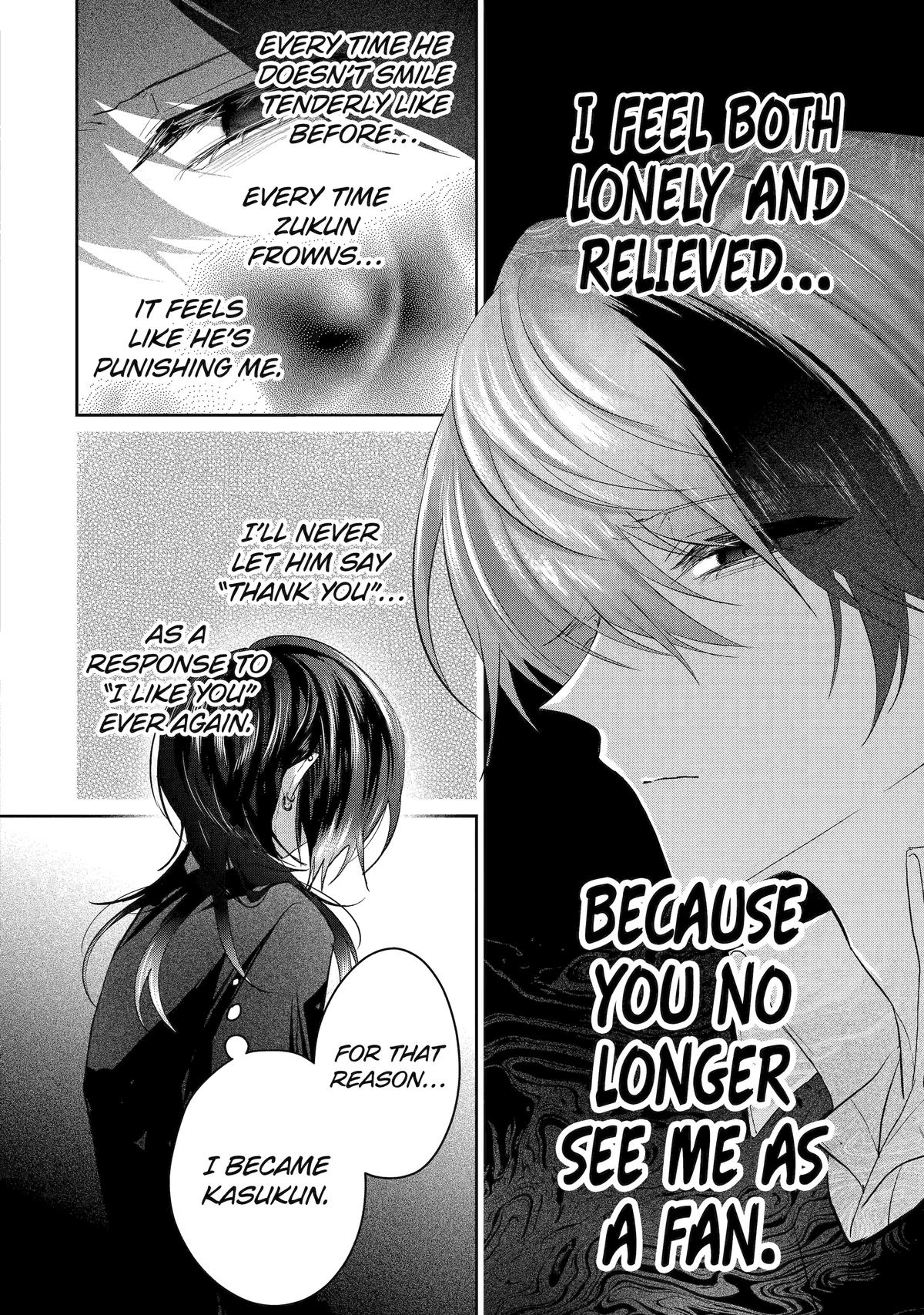 KasuRich Chapter 10 - Page 4