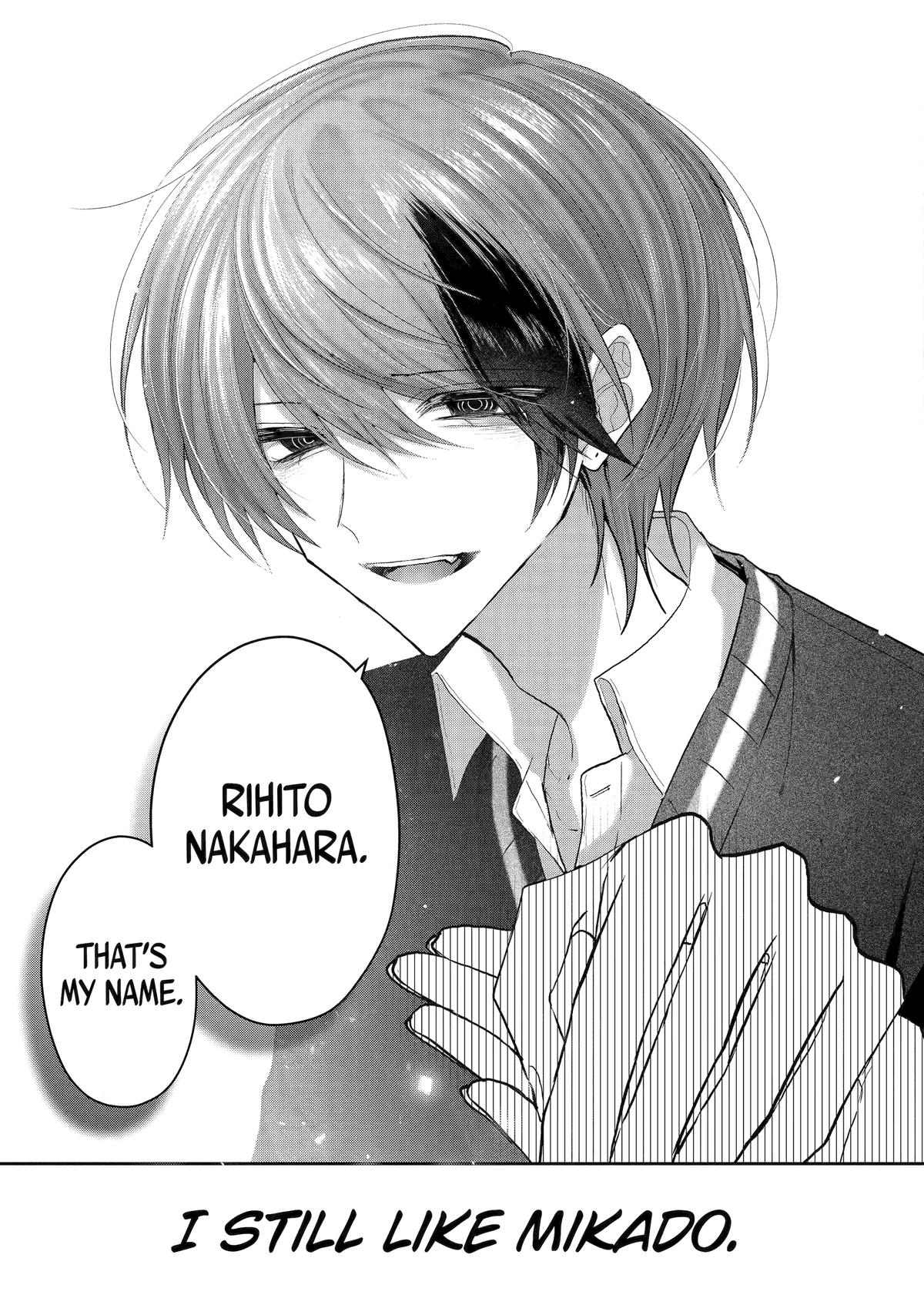 KasuRich Chapter 10 - Page 17