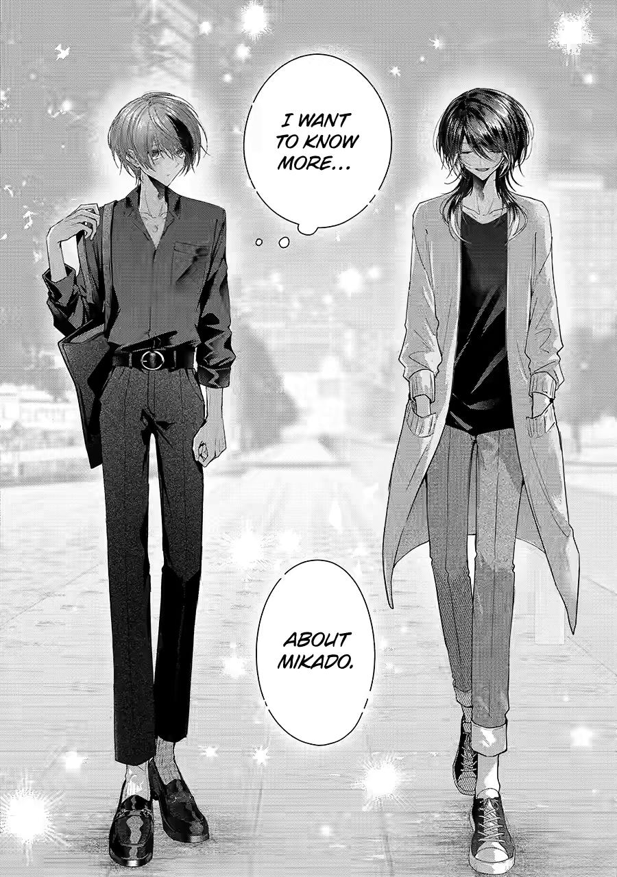 KasuRich Chapter 11 - Page 12