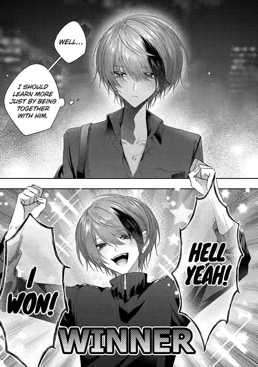 KasuRich Chapter 11 - Page 13