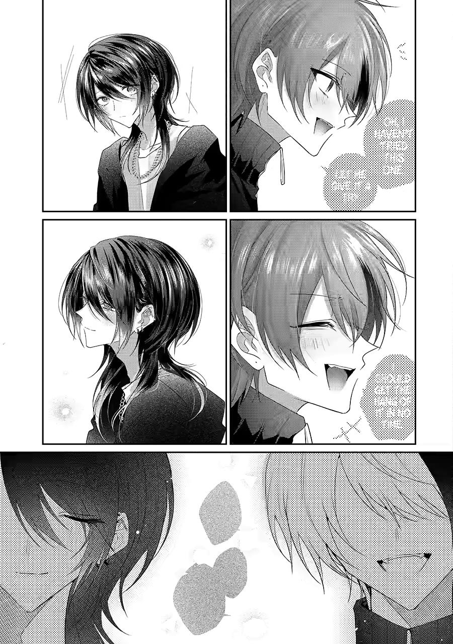 KasuRich Chapter 11 - Page 19