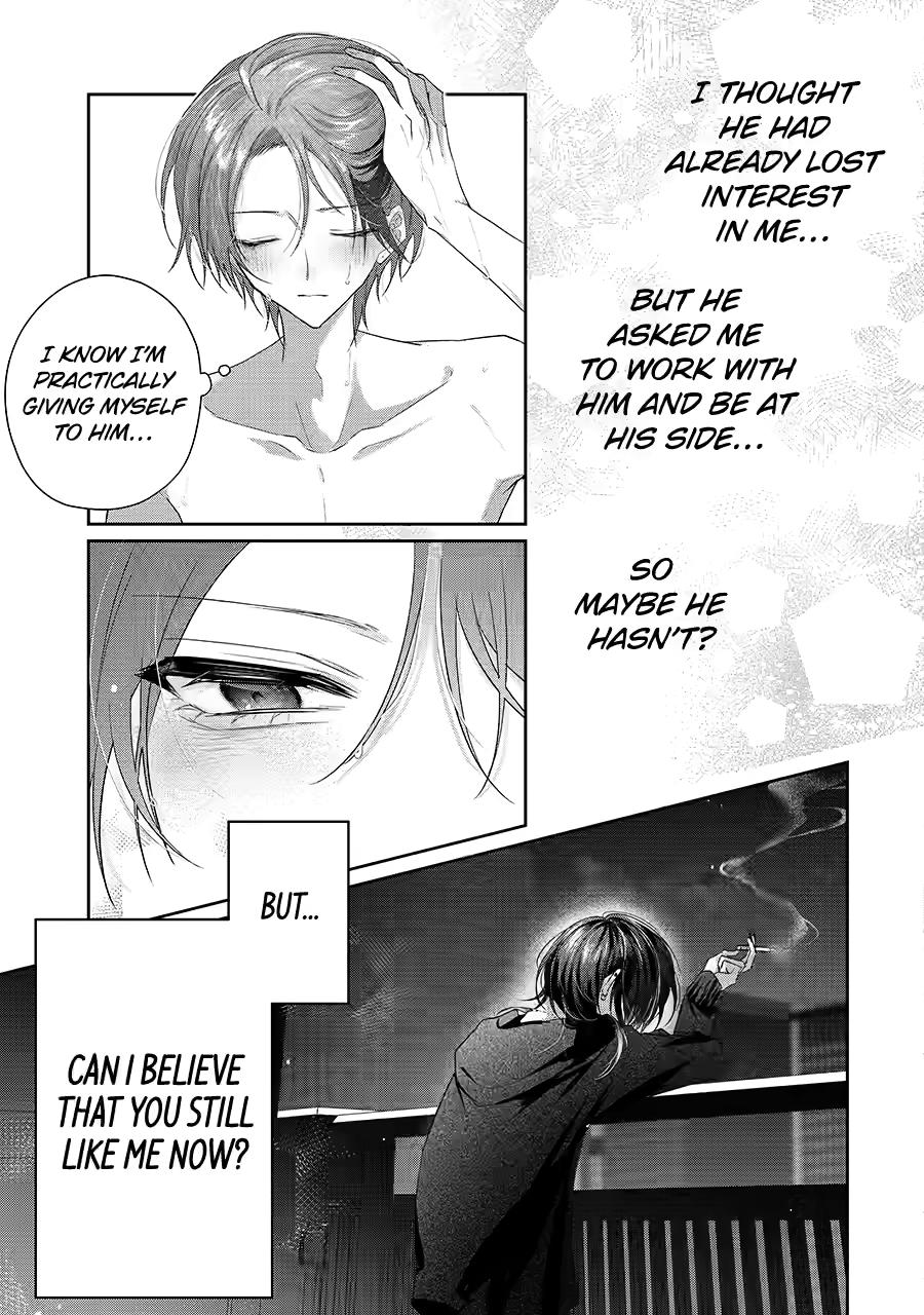 KasuRich Chapter 11 - Page 29