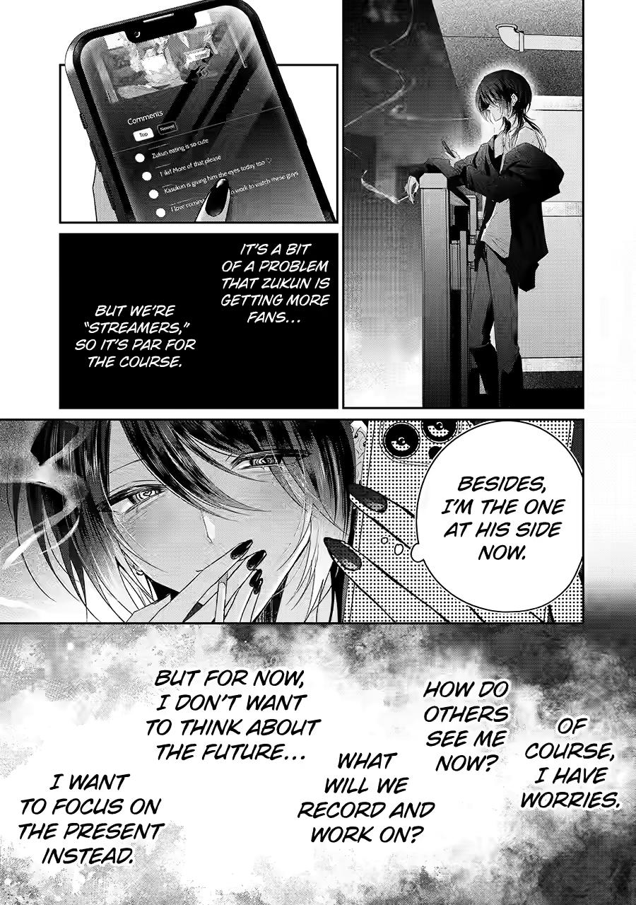 KasuRich Chapter 11 - Page 31