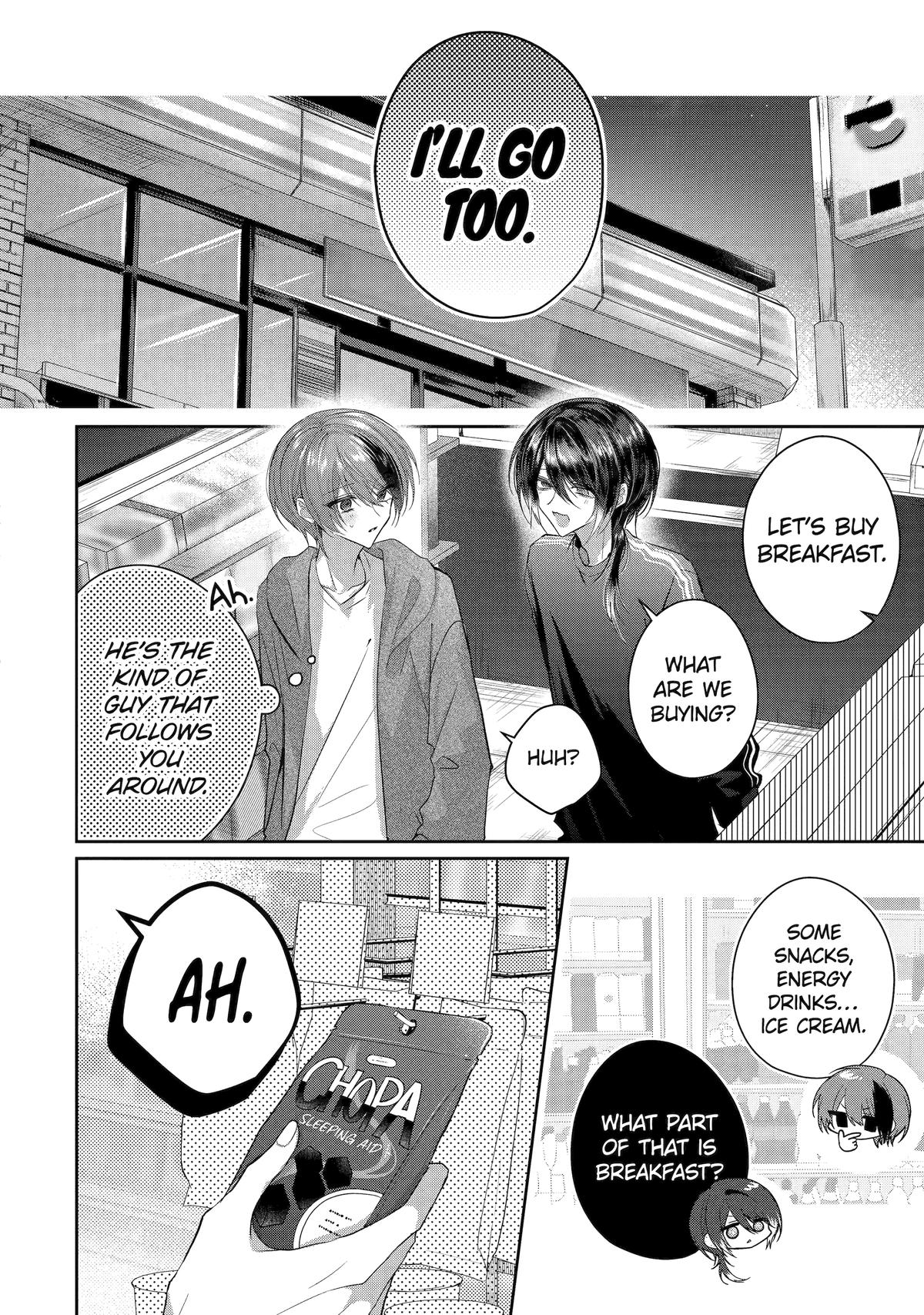 KasuRich Chapter 12 - Page 12