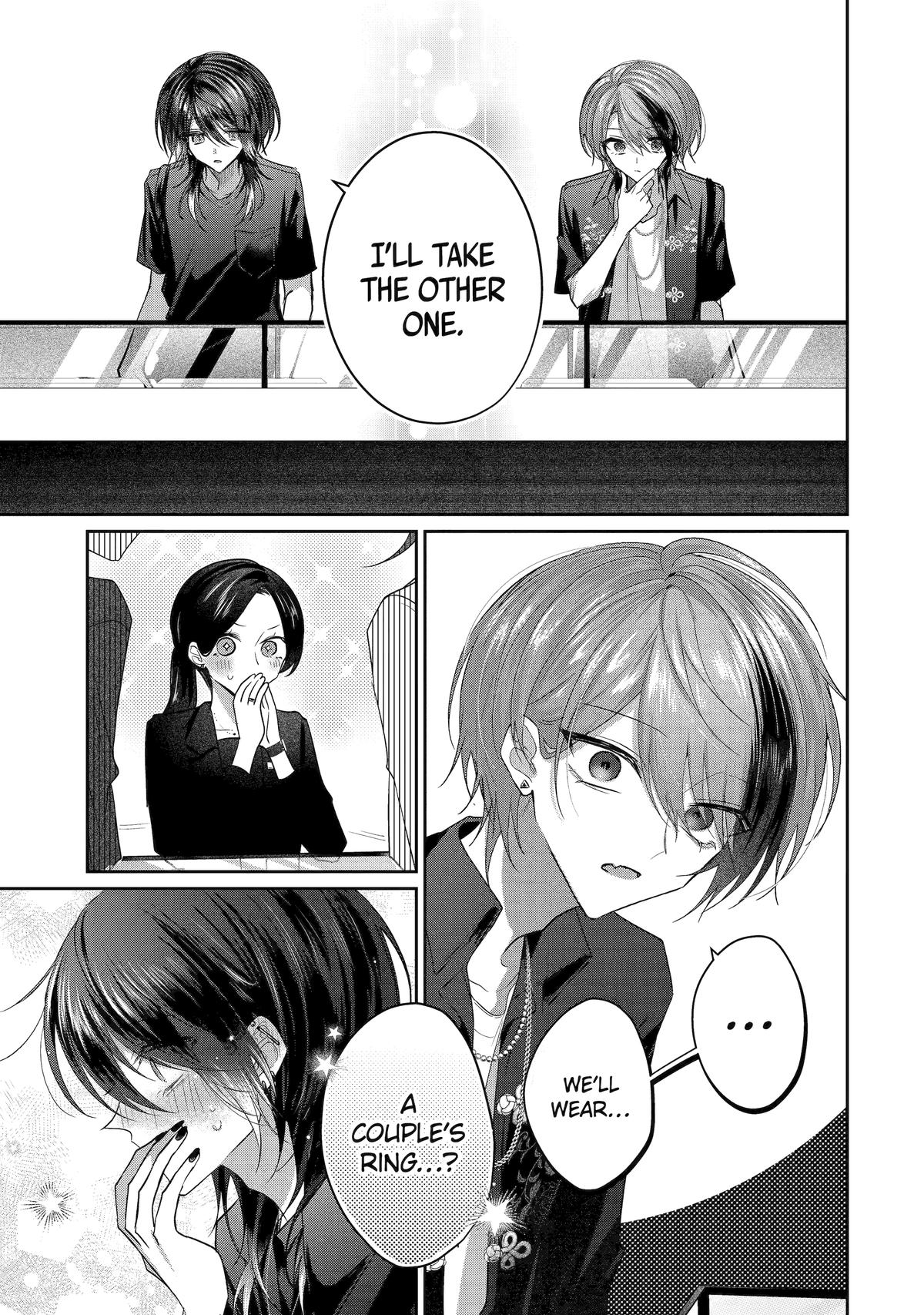 KasuRich Chapter 13 - Page 19