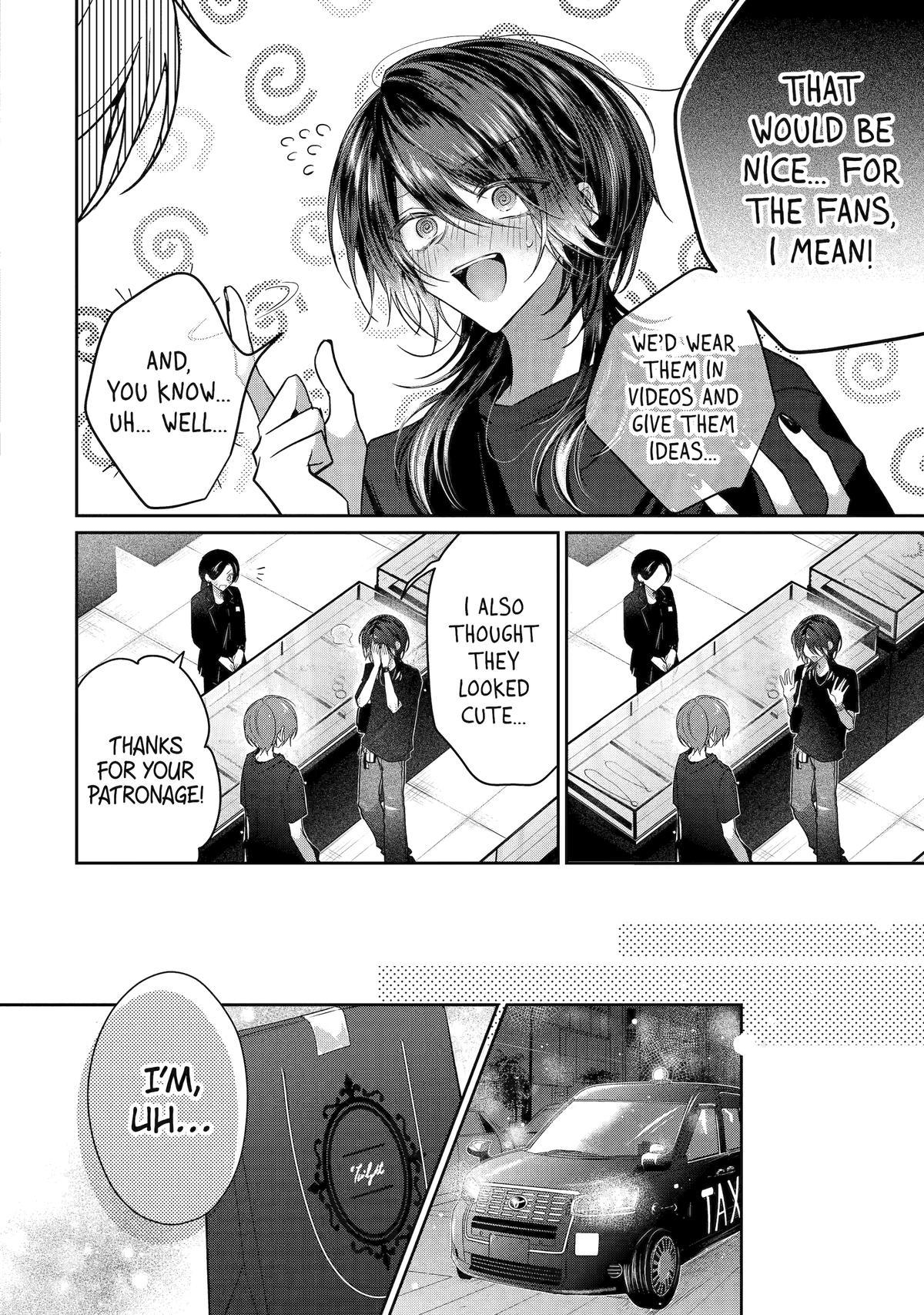 KasuRich Chapter 13 - Page 20