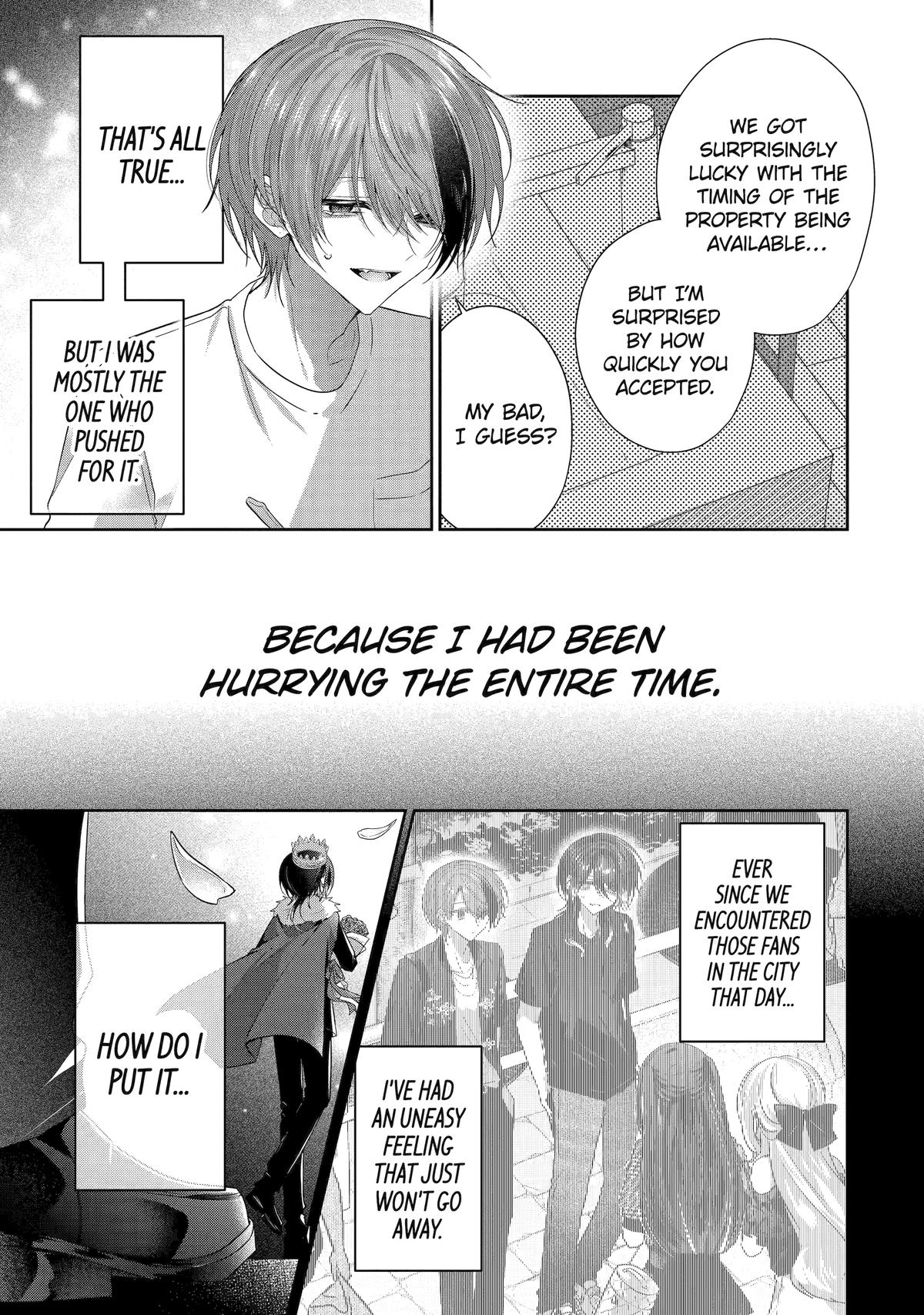 KasuRich Chapter 14 - Page 7