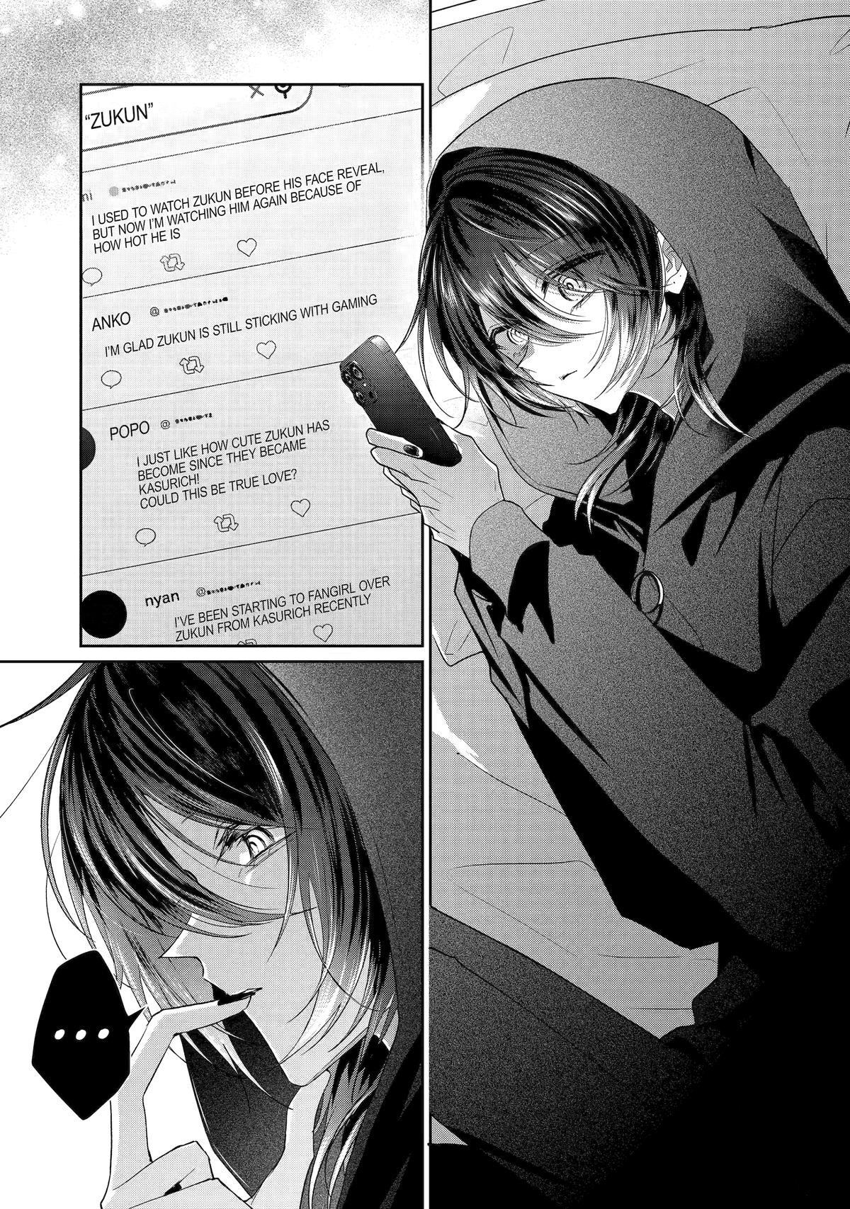 KasuRich Chapter 14 - Page 15