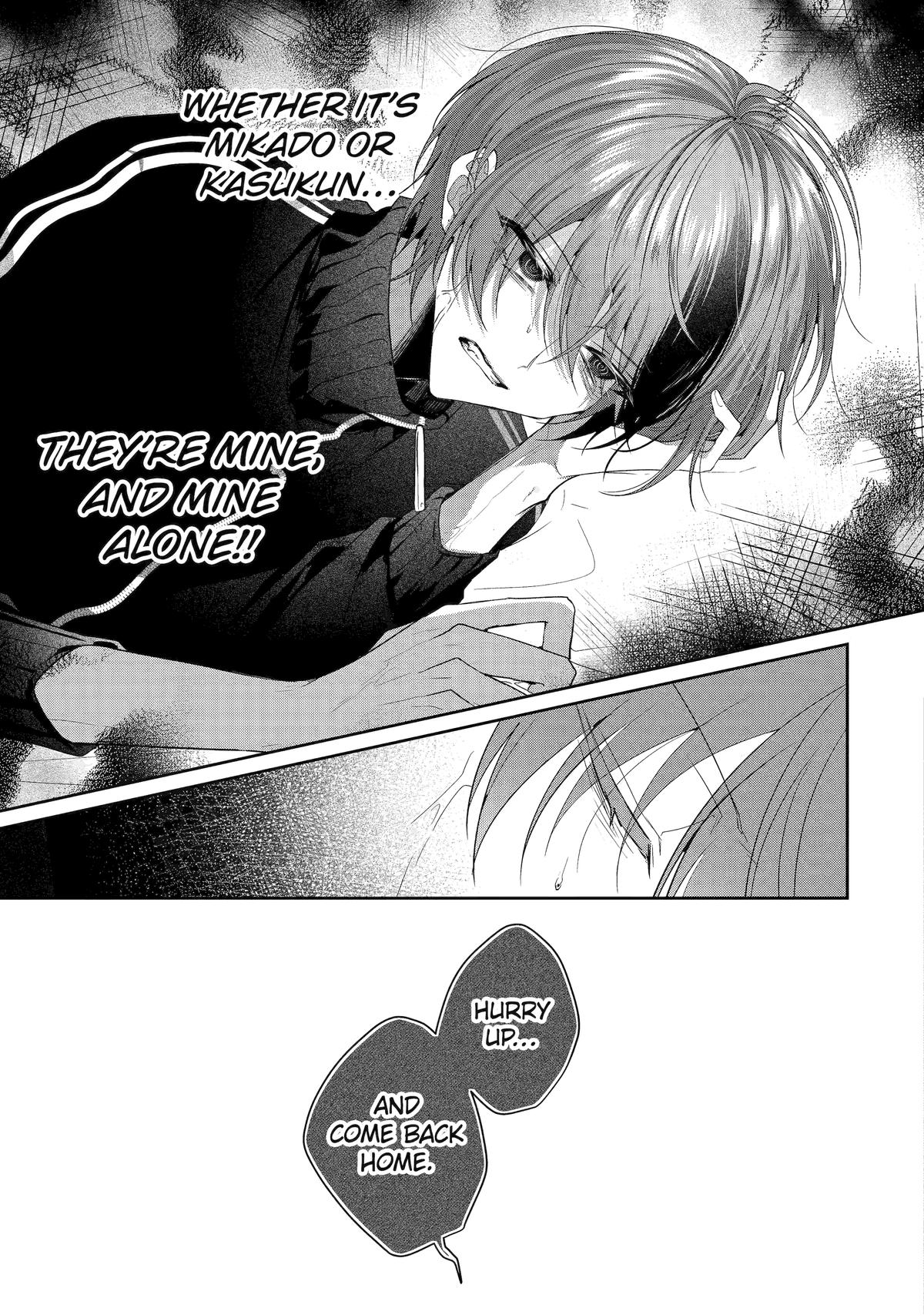 KasuRich Chapter 14 - Page 29