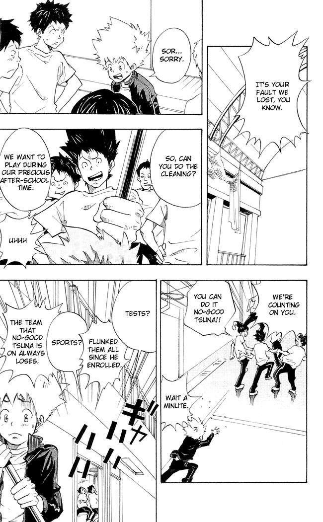 Katekyo Hitman Reborn! Chapter 1 - Page 7