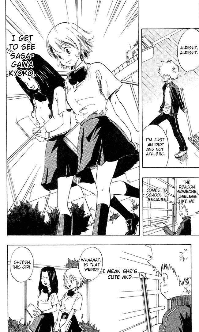Katekyo Hitman Reborn! Chapter 1 - Page 8