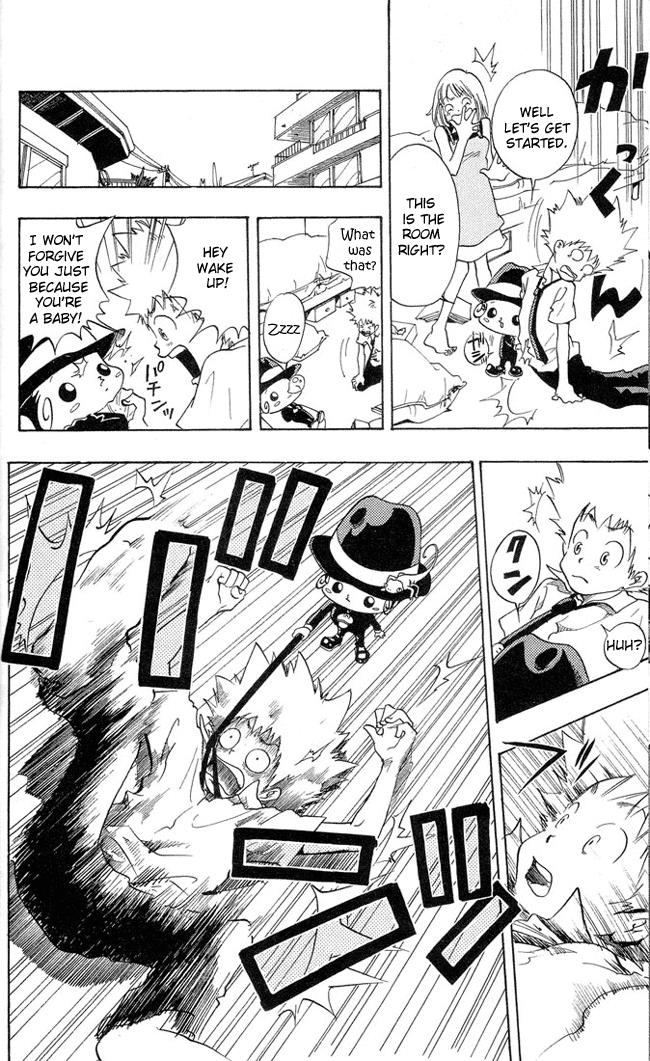 Katekyo Hitman Reborn! Chapter 1 - Page 14