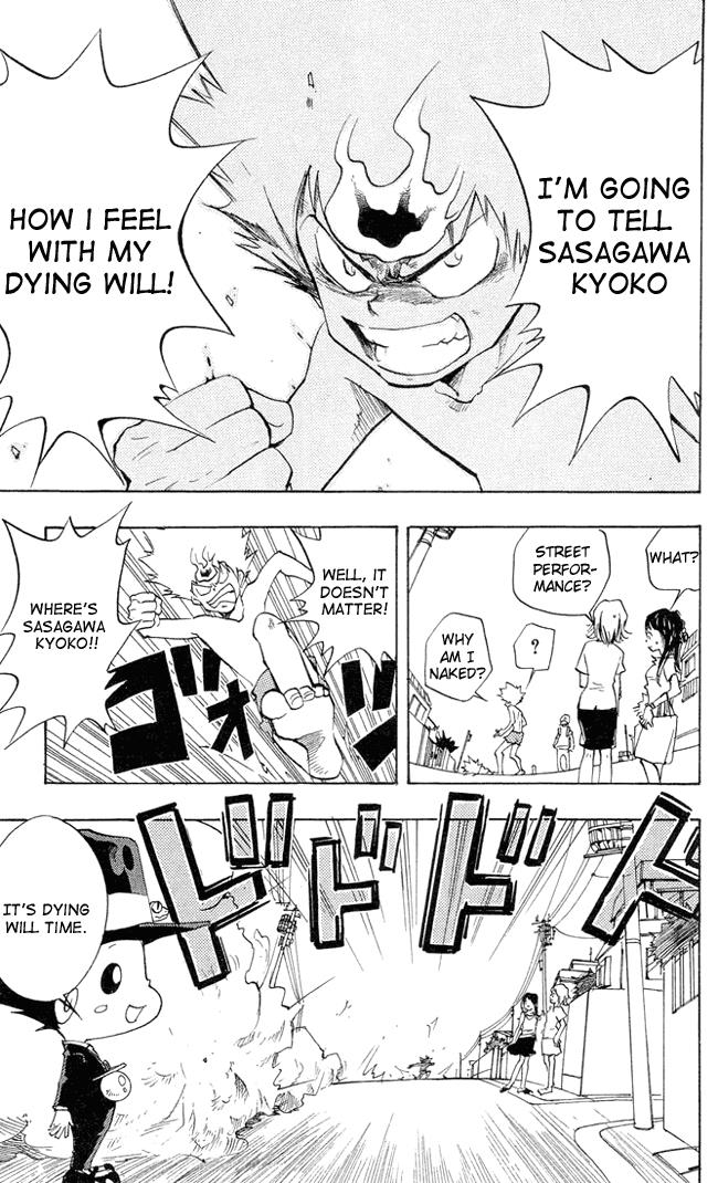 Katekyo Hitman Reborn! Chapter 1 - Page 25