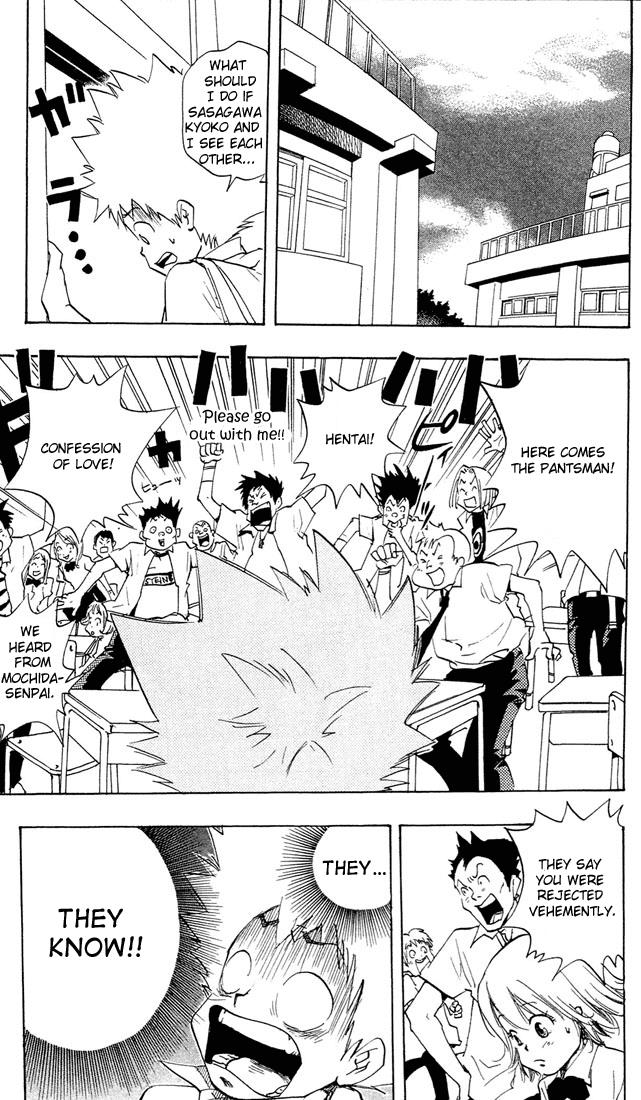 Katekyo Hitman Reborn! Chapter 1 - Page 35