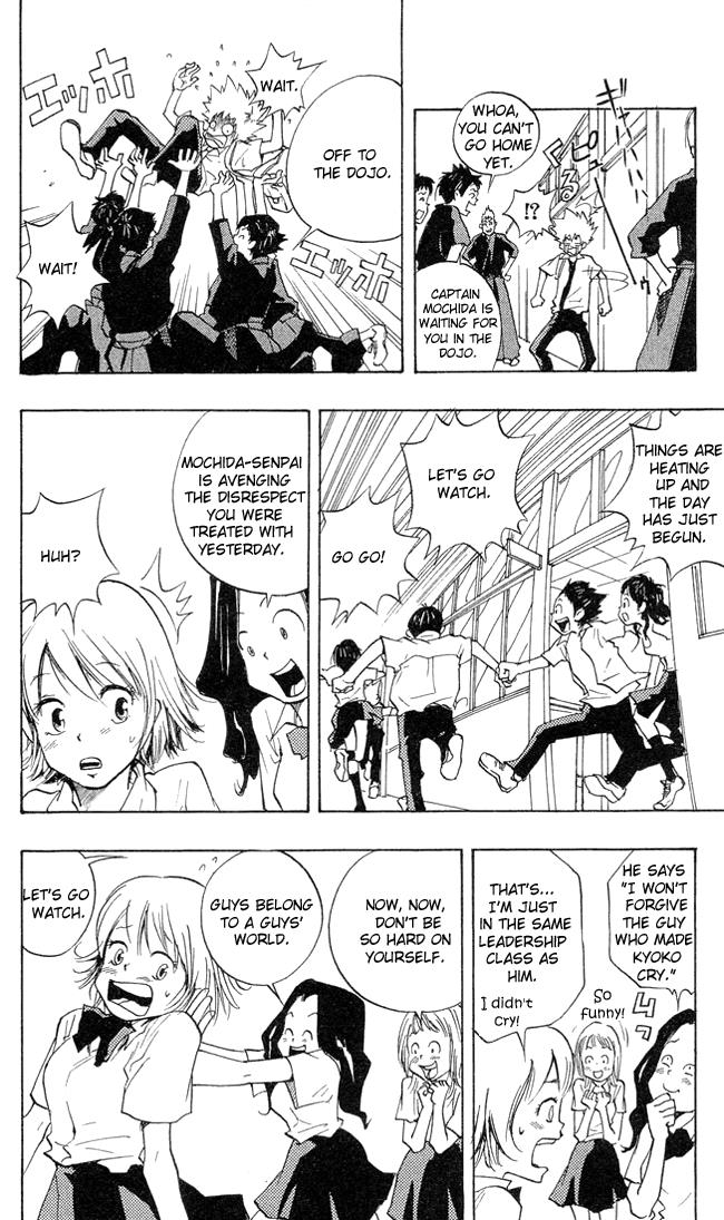 Katekyo Hitman Reborn! Chapter 1 - Page 36