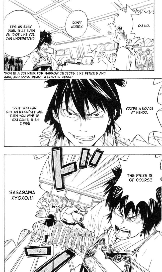 Katekyo Hitman Reborn! Chapter 1 - Page 38