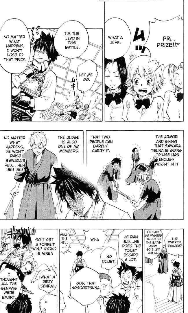 Katekyo Hitman Reborn! Chapter 1 - Page 39