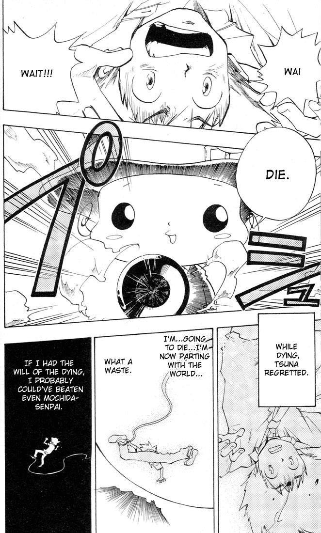 Katekyo Hitman Reborn! Chapter 1 - Page 42