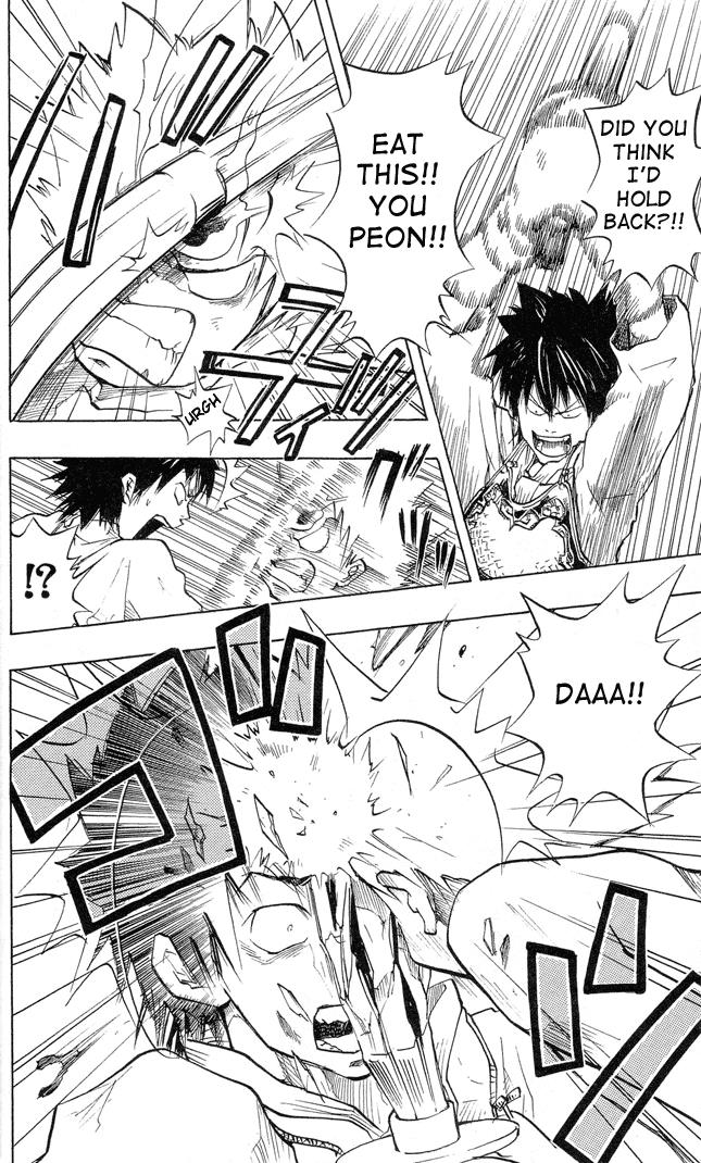 Katekyo Hitman Reborn! Chapter 1 - Page 46