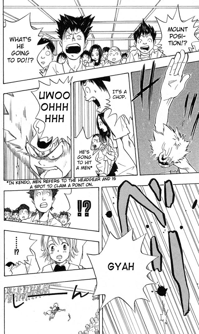 Katekyo Hitman Reborn! Chapter 1 - Page 48