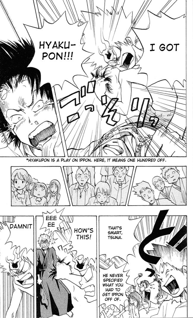 Katekyo Hitman Reborn! Chapter 1 - Page 49