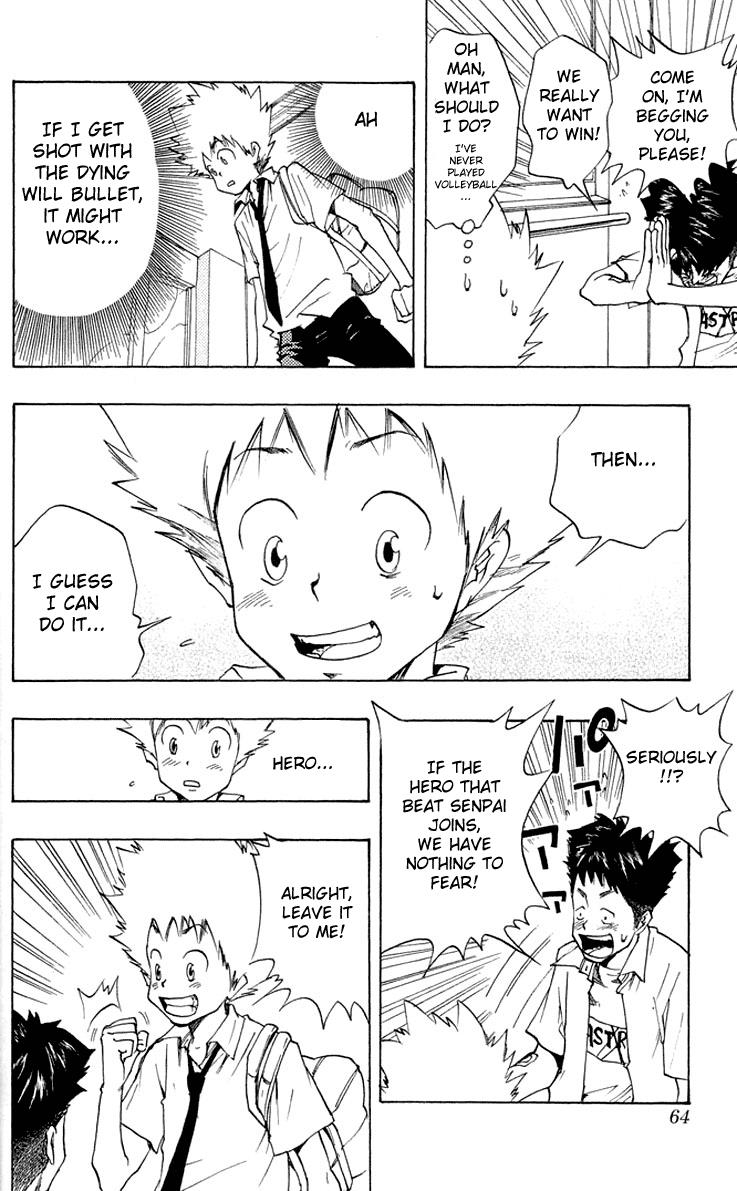 Katekyo Hitman Reborn! Chapter 2 - Page 6