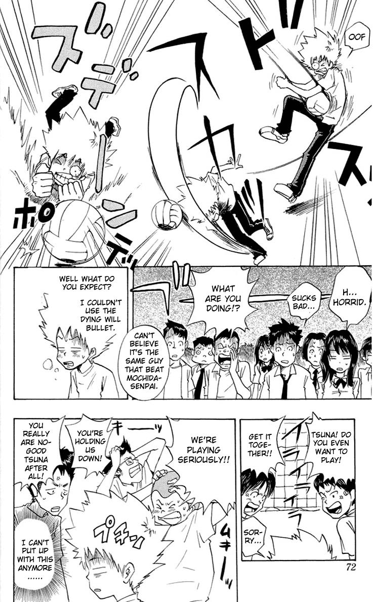 Katekyo Hitman Reborn! Chapter 2 - Page 14