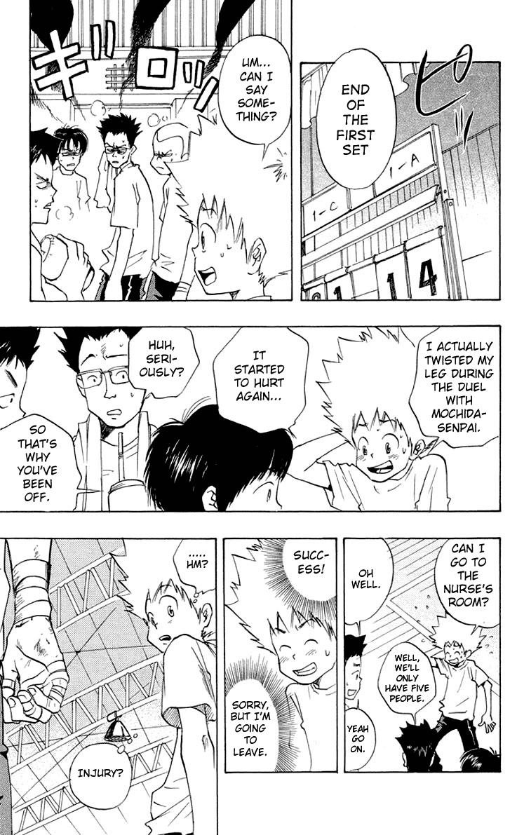 Katekyo Hitman Reborn! Chapter 2 - Page 15